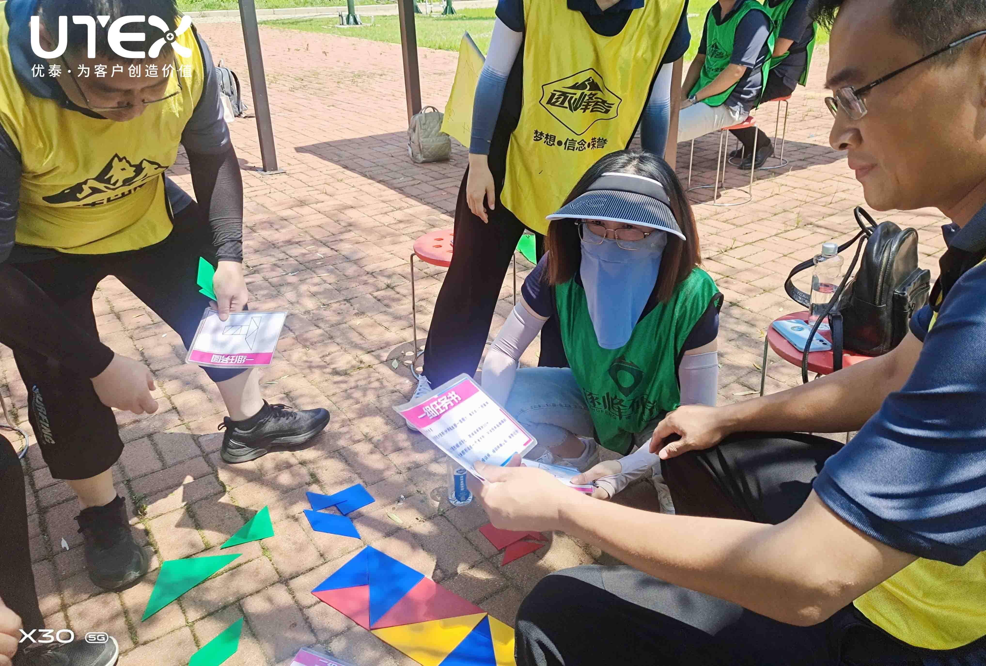 918旗舰厅|凝聚团队的力量|活动回顾(图8)