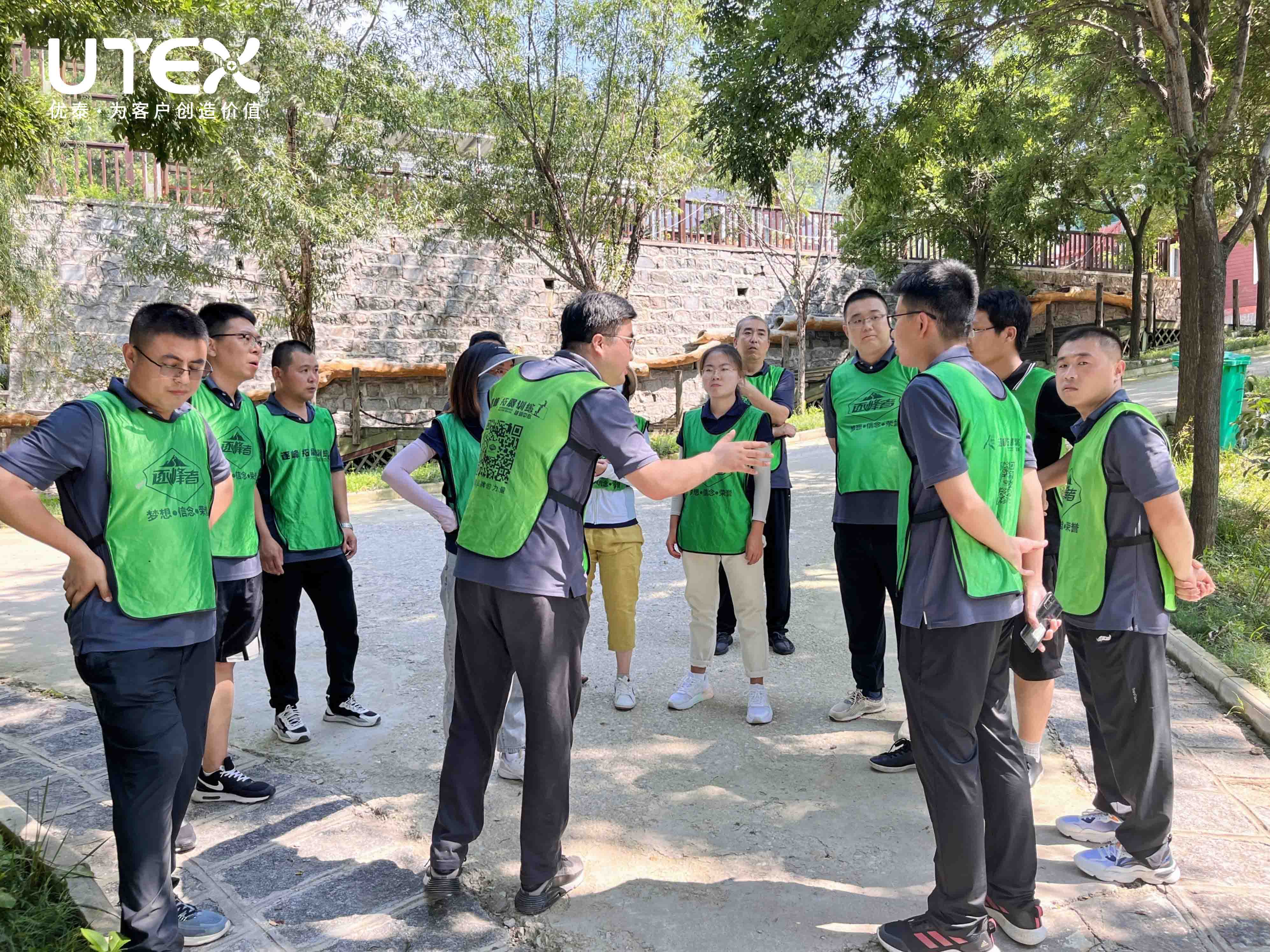 918旗舰厅|凝聚团队的力量|活动回顾(图13)