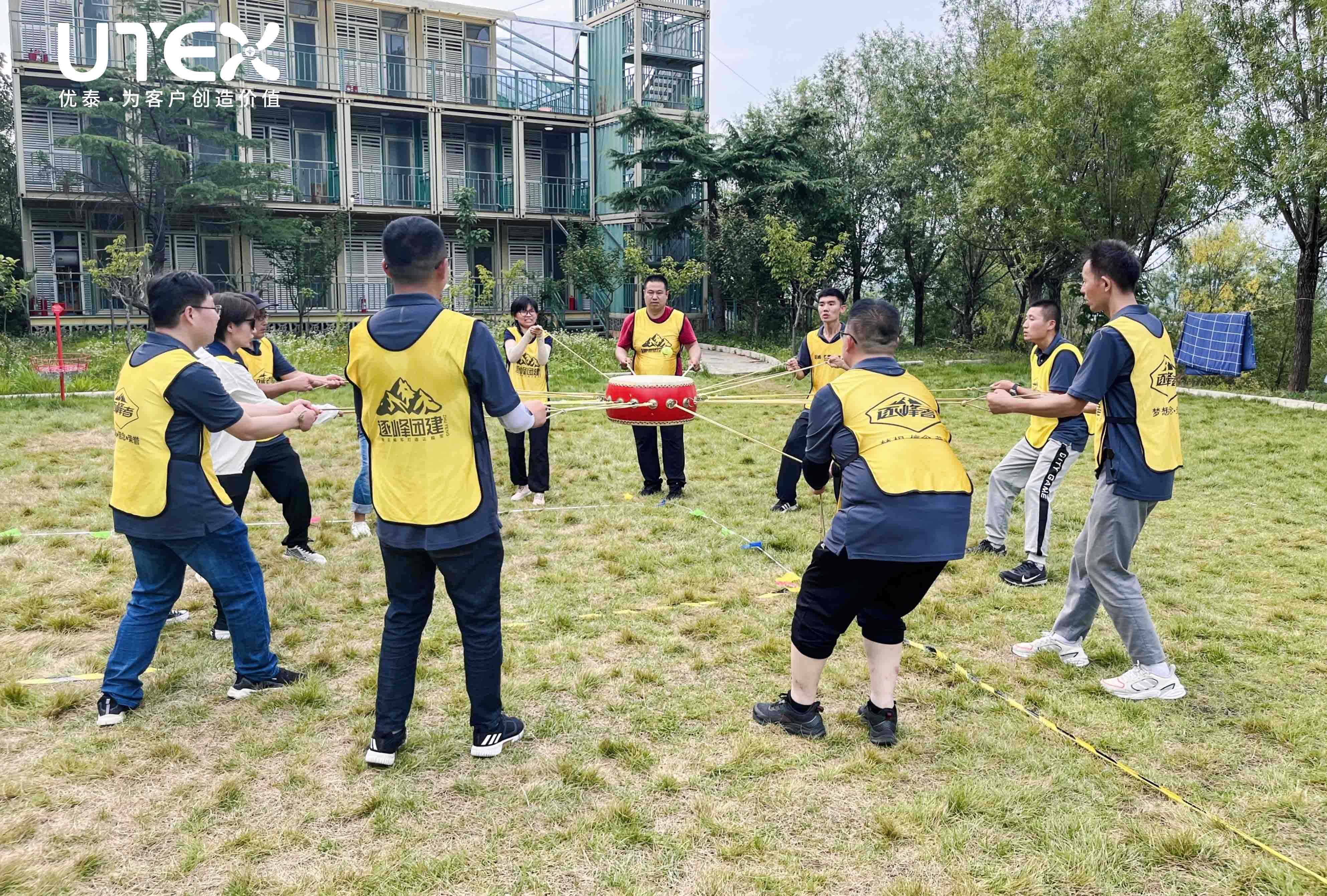 918旗舰厅|凝聚团队的力量|活动回顾(图21)